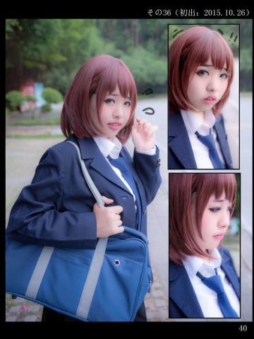 月曜日のたわわ 爱酱 COS