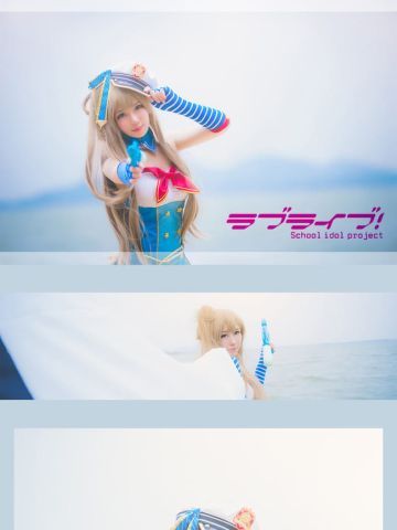 LoveLive! 南小鸟·海军觉醒 COS
