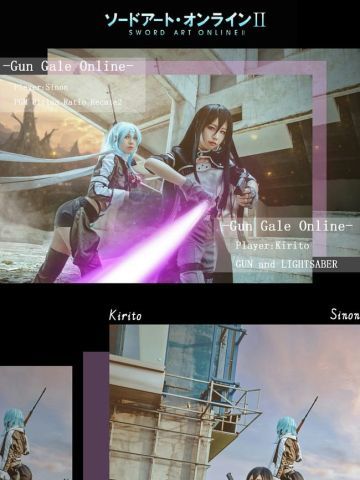 刀剑神域GGO 朝田诗乃X桐人 COS