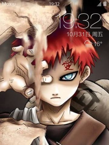 火影忍者 我爱罗 安卓手机主题