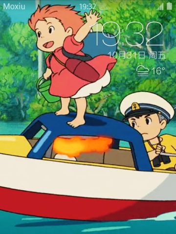 悬崖上的金鱼姬 萌化安卓手机主题