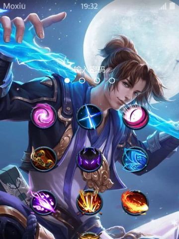 王者荣耀 齐天大圣 安卓手机主题