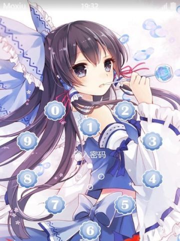 东方Project 博丽灵梦·蓝 安卓手机主题