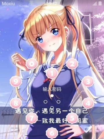 路人女主的养成方法 英梨梨 安卓手机主题