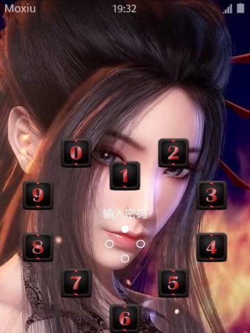 天行九歌 焰灵姬 安卓手机主题