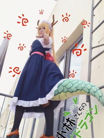 托尔最喜欢小林了！（内附gif）