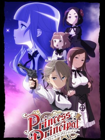 《公主准则》安卓萌化主题