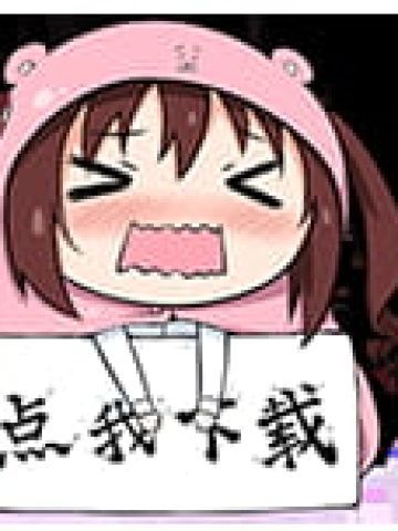 小笼包版的小龙女搞笑表情包