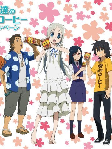 《未闻花名》面码萌化手机主题