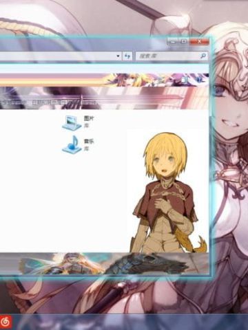 【win7主题】-贞德-Fate/Apocrypha by C.H