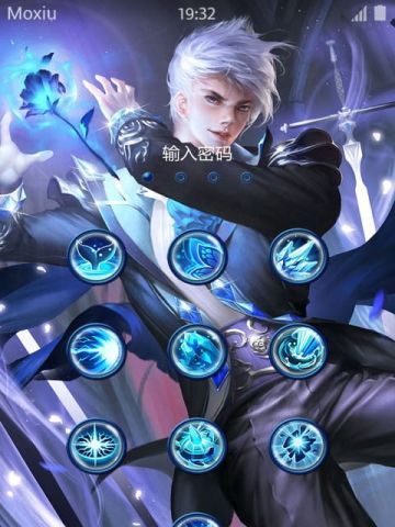 王者荣耀 嬴政·优雅恋人 安卓手机主题下载