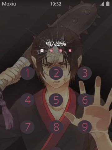 鬼灯的冷彻 萌化安卓手机主题下载