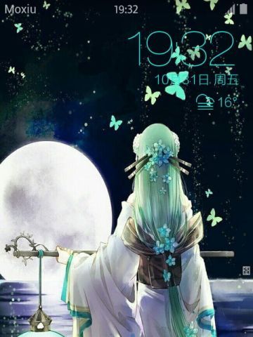 阴阳师 青行灯 安卓手机主题下载