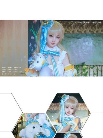 LoveLive! 南小鸟·式雪 COS
