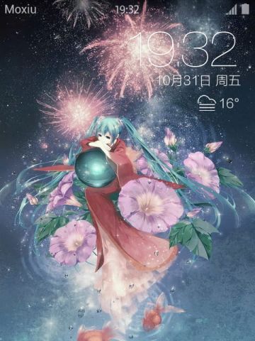 初音未来·锦鲤服 安卓手机主题下载