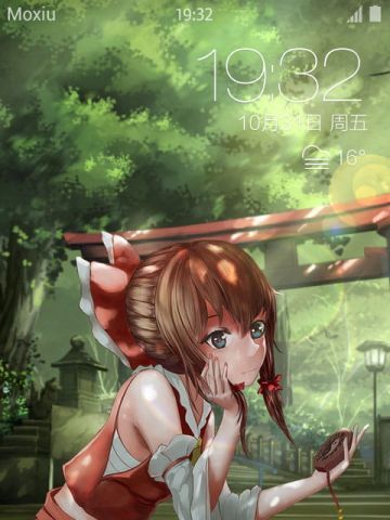 東方project 博丽灵梦 安卓手机主题下载