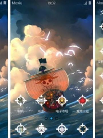 海贼王 万里阳光号 安卓手机主题下载