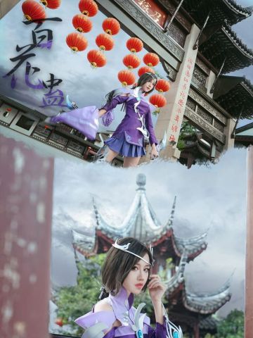 大唐无双-百花蛊