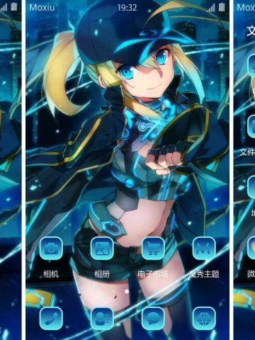 FGO 谜之女主角X 安卓手机主题下载