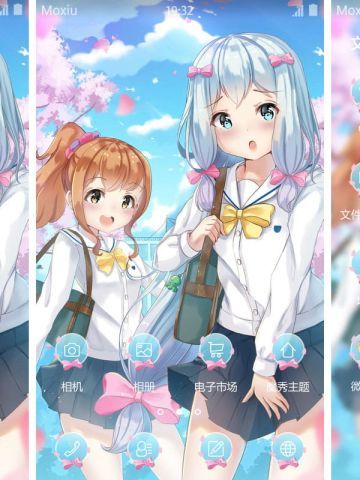 埃罗芒阿老师 和泉纱雾X山田妖精 安卓手机主题下载