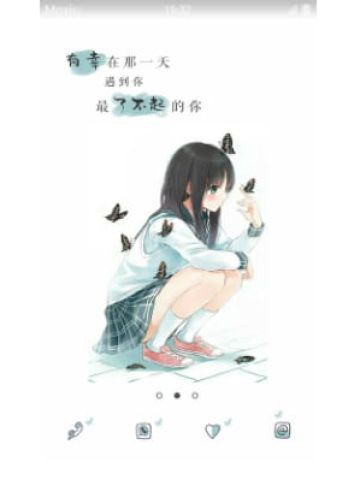 小清新少女安卓手机主题下载