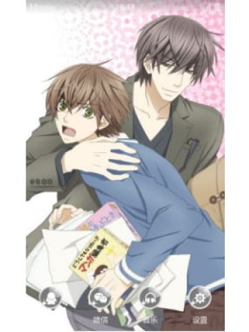 世界第一初恋 安卓手机主题下载