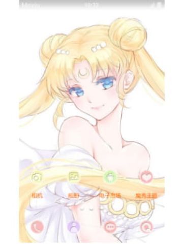 美少女战士月野兔 安卓手机主题下载