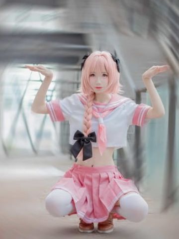 Fate/Apocrypha Servant 阿斯托尔福 cosplay