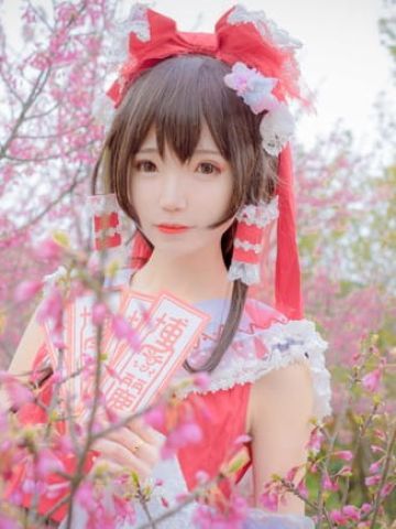 东方Project 博丽灵梦 cosplay