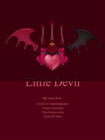 lovelive 小恶魔装cosplay图片