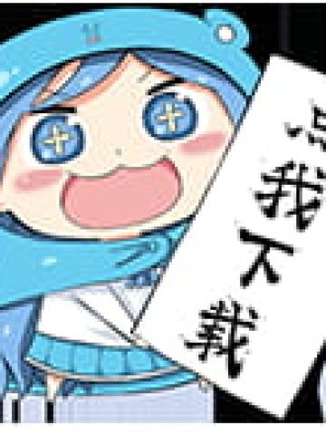 无论在哪里遇到你 我都会喜欢你的 手机壁纸