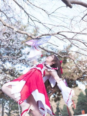 东方project 博丽灵梦cosplay