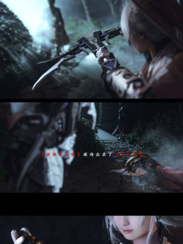 剑侠情缘网络版叁  唐门 cosplay图片