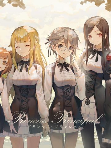 公主准则 萌化手机主题