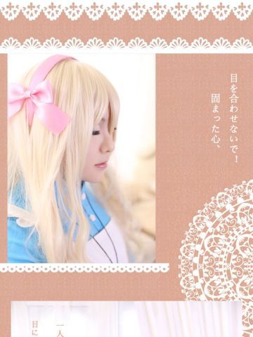 阳炎project 小樱茉莉 cosplay