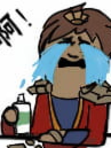 卡殿哇的哭出声表情包下载