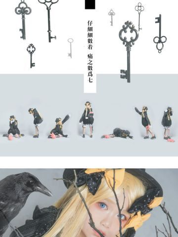 Fate/Grand Order 阿比盖尔 威廉姆斯 初始cosplay图片