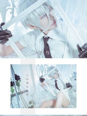 宝石之国 南极石 cosplay