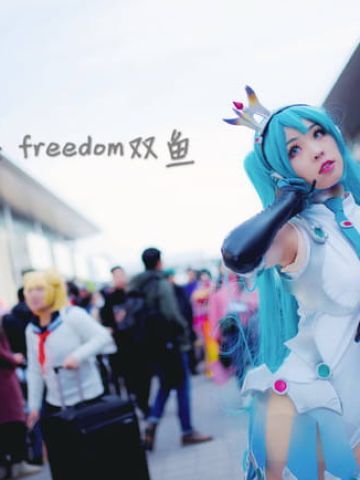 VOCALOID/崩坏学园3rd 崩坏学园 初音未来 cosplay