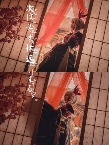 阴阳师 为什么人类那么贪婪呢 cosplay