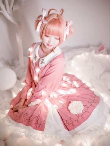 魔卡少女樱 和小樱一起做个粉红色的梦吧 cosplay