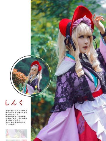 【蔷薇少女】第五人偶 真红