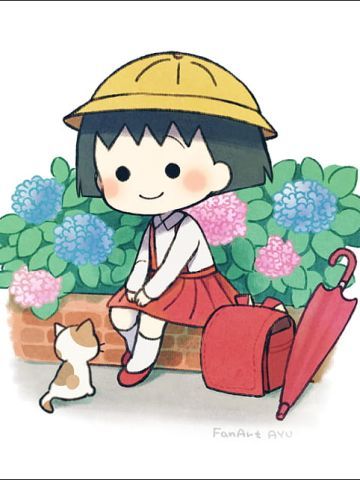 《樱桃小丸子》萌化手机主题