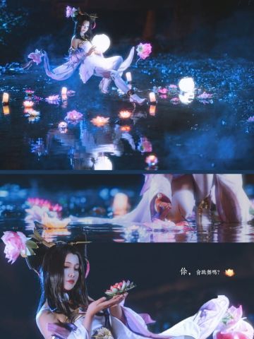 请欣赏妾身的舞姿吧～