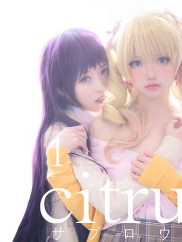 是姐妹，亦是恋人。