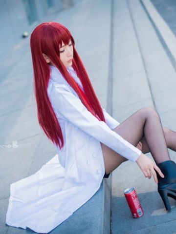 命运石之门 牧濑红莉栖 cosplay