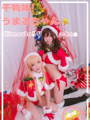 干物妹小埋 土间埋