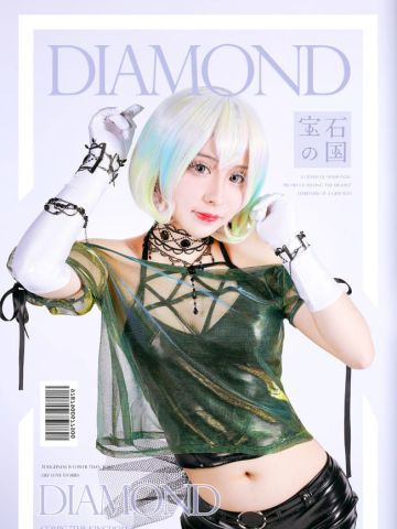 cos正片《宝石之国》