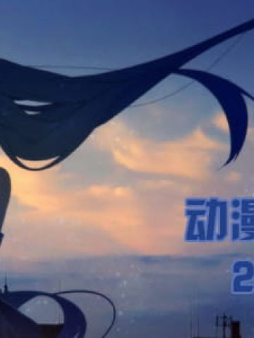 你是世界上最重要的人 动漫壁纸20180601