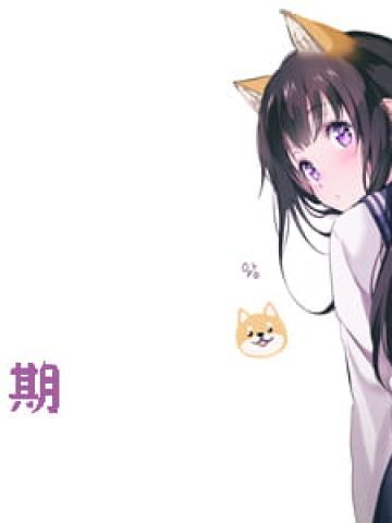 该如何让我的心情传达给你 动漫壁纸20180611期